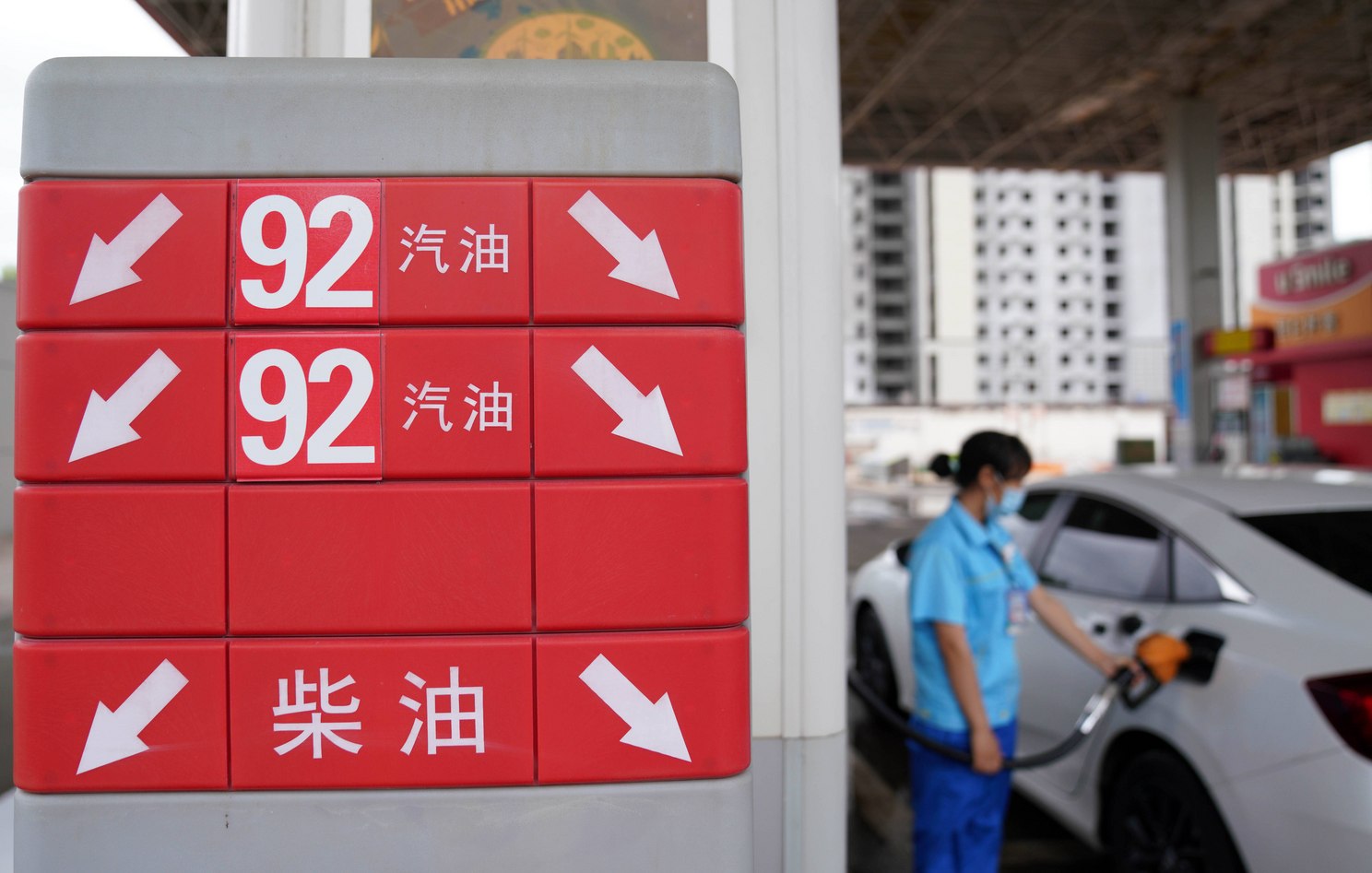 或小幅上涨 本轮油价调整8月23日开启