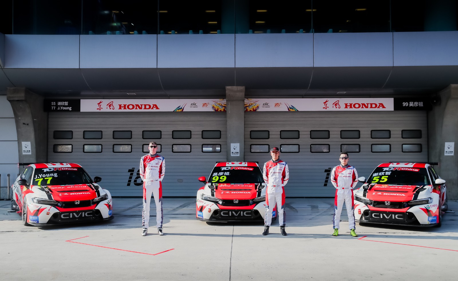 嘉实多联手东风Honda热力亮相CTCC上海站 明星车手吴彦祖强势来袭