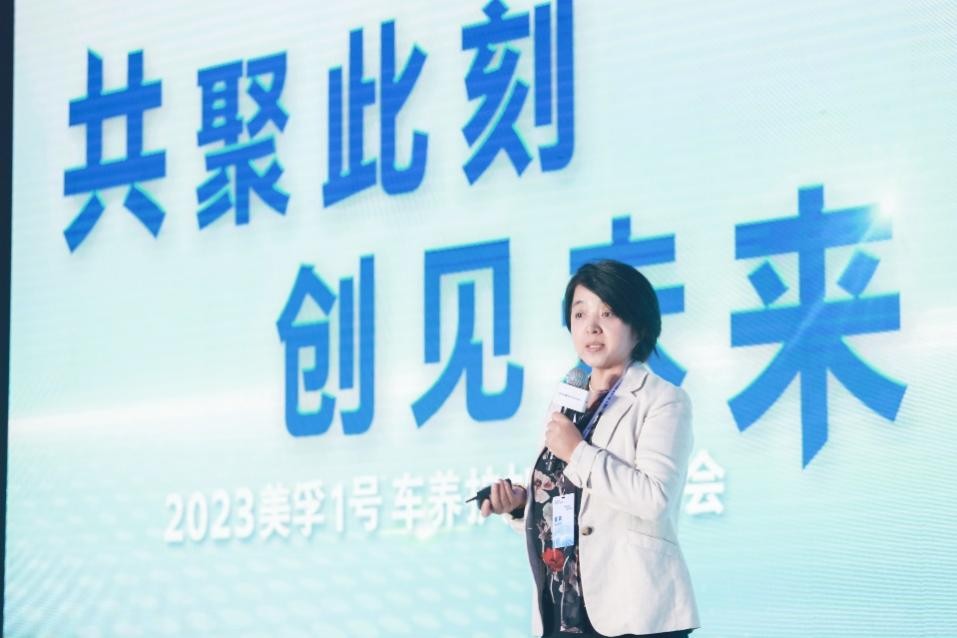 美孚1号车养护2023加盟商大会在渝成功举办，臻选门店数量破千家重磅新品渠道首发!