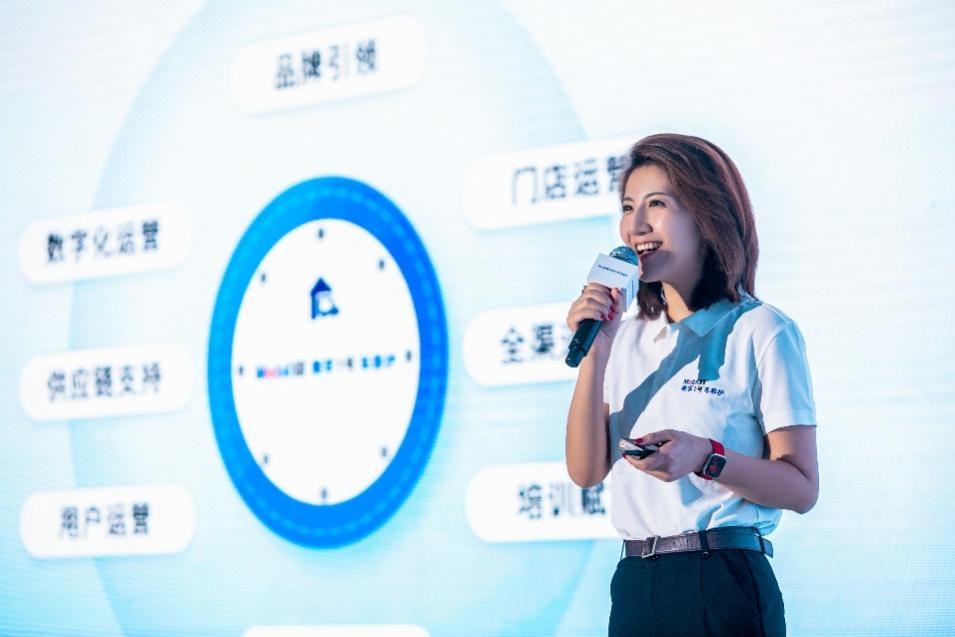 美孚1号车养护2023加盟商大会在渝成功举办，臻选门店数量破千家重磅新品渠道首发!