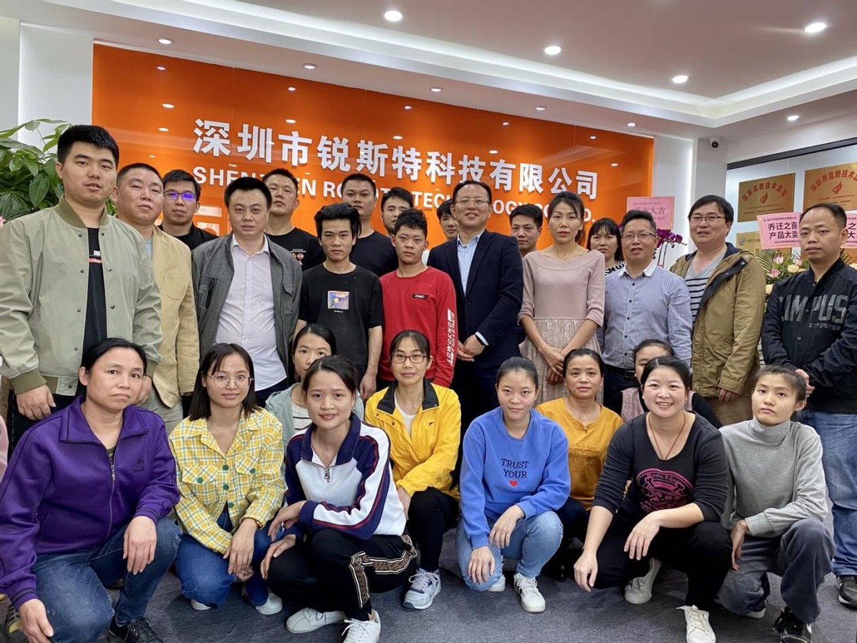 深圳市锐斯特科技有限公司：科技创新引领，为全球汽车电子行业添砖加瓦