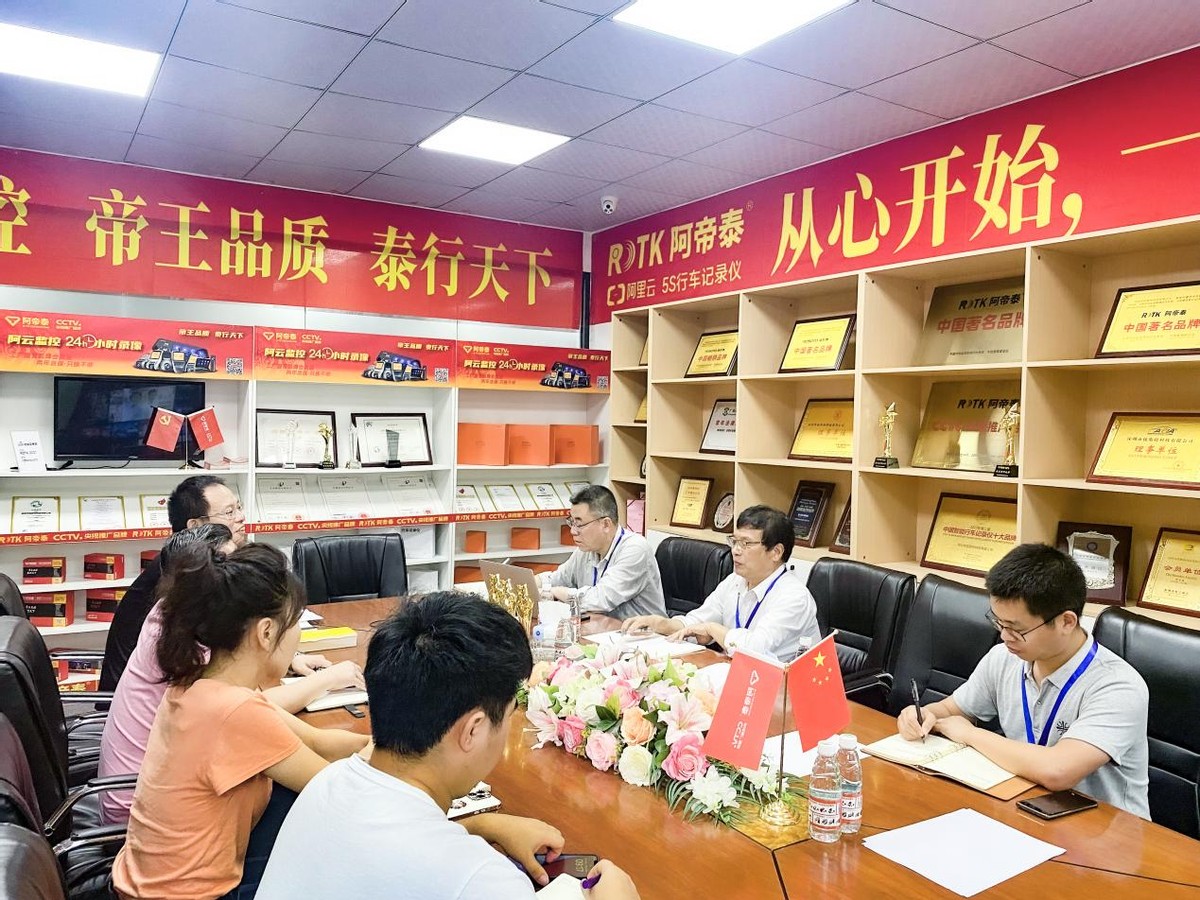 深圳市锐斯特科技有限公司：科技创新引领，为全球汽车电子行业添砖加瓦