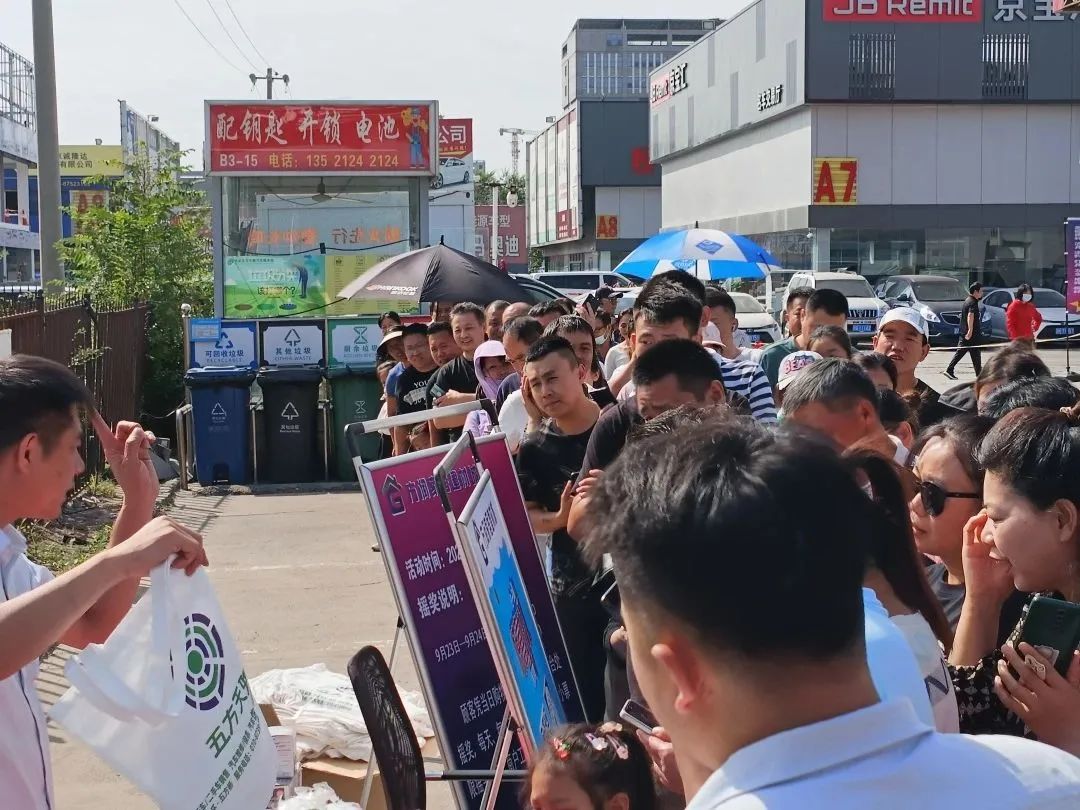 第三届方润建材节盛大开幕