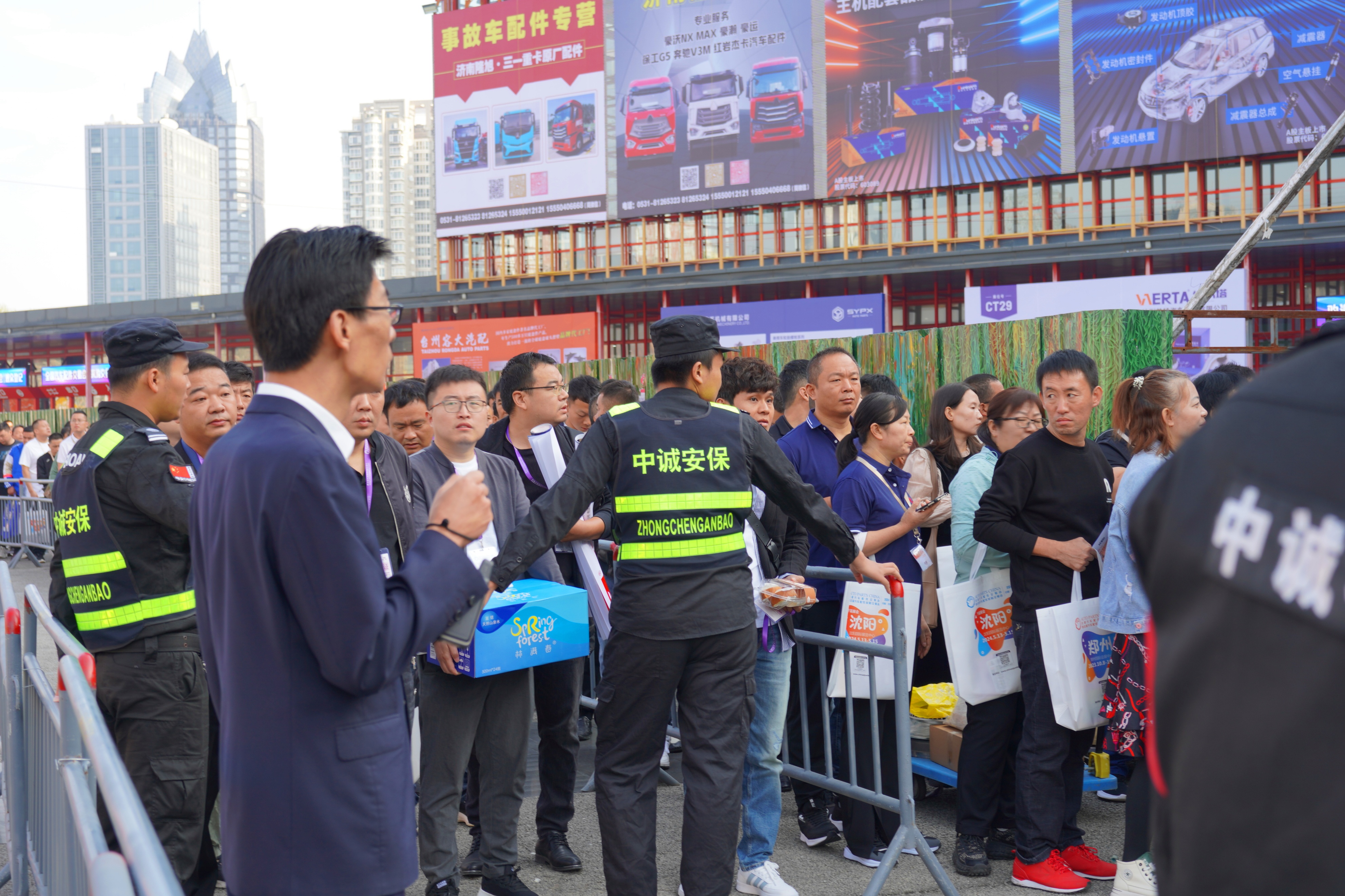 现场直击丨2023·郑州全国汽配会图片合集