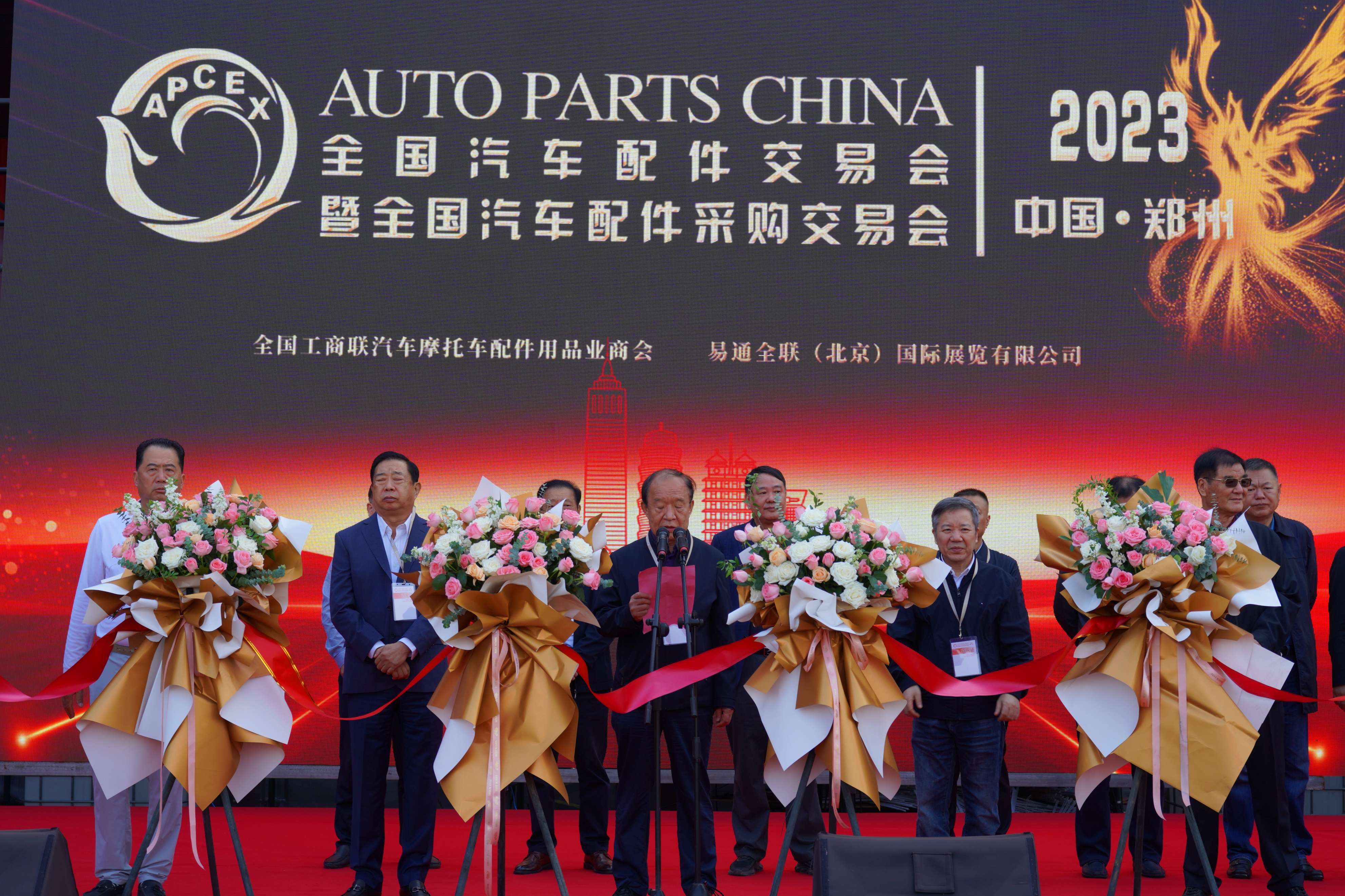 现场直击丨2023·郑州全国汽配会图片合集