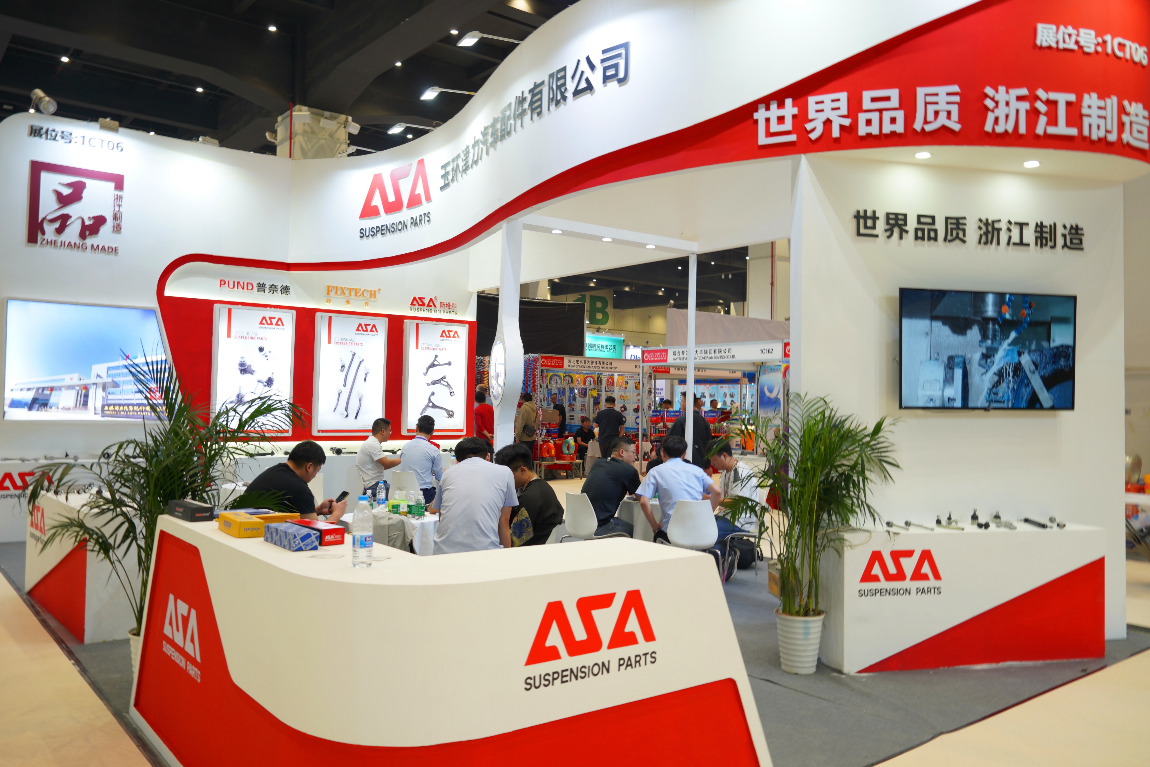 现场直击丨2023·郑州全国汽配会图片合集