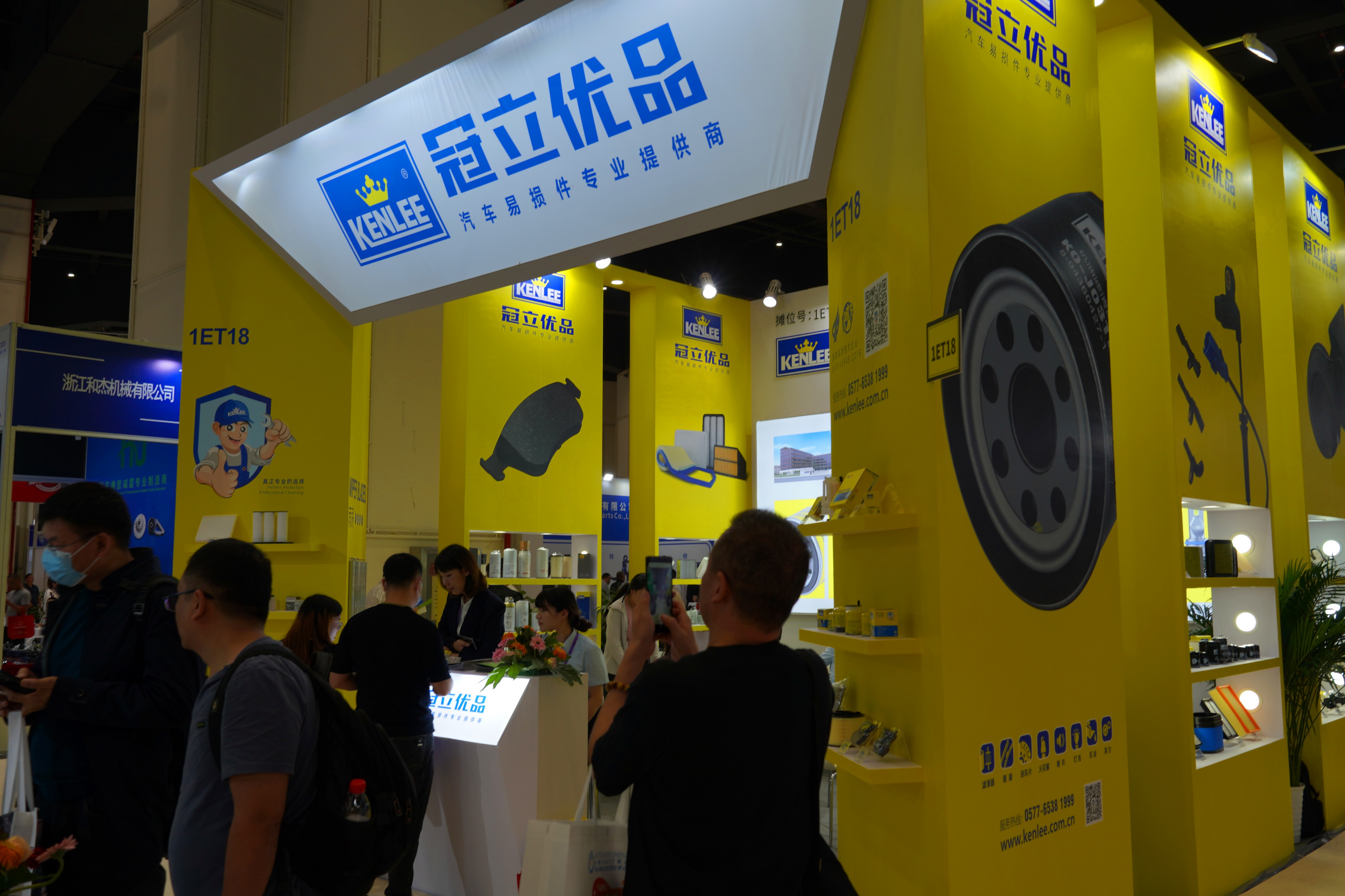 现场直击丨2023·郑州全国汽配会图片合集