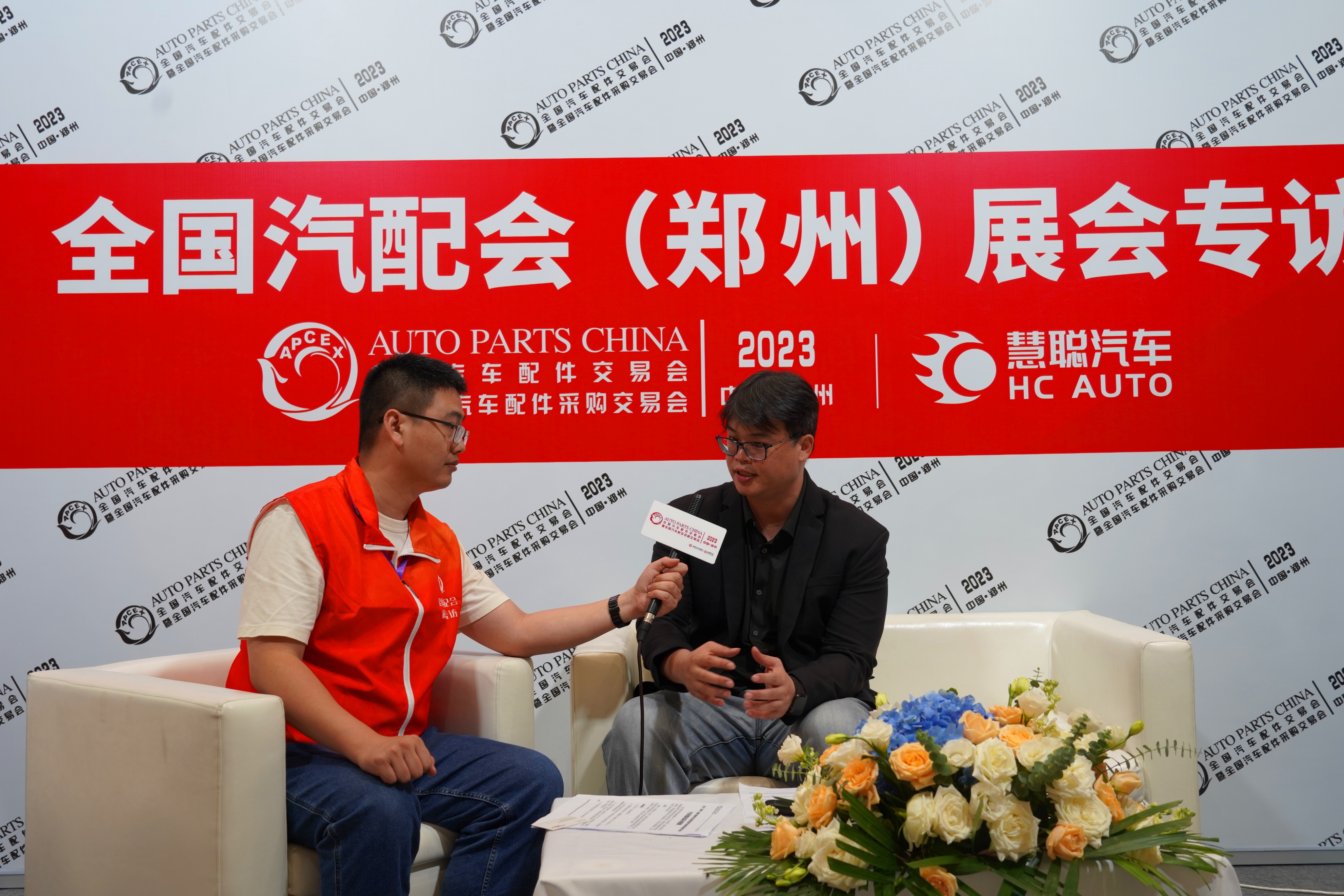 现场直击丨2023·郑州全国汽配会图片合集