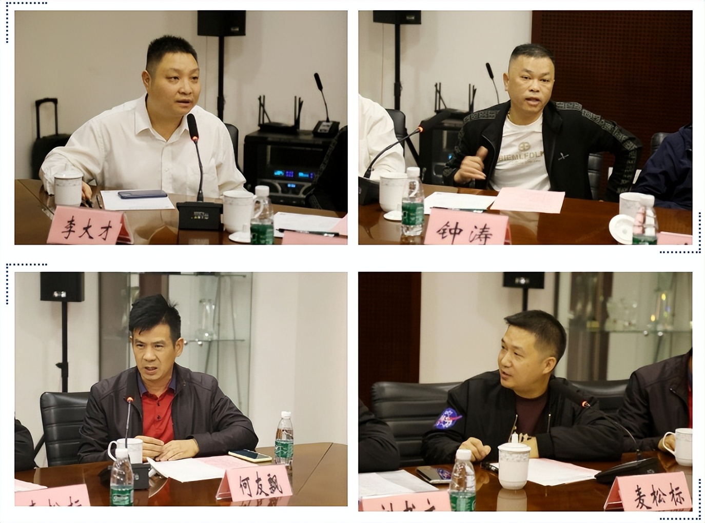 广东省揭阳市领导及北京市朝阳区工商联领导莅临五方天雅集团考察