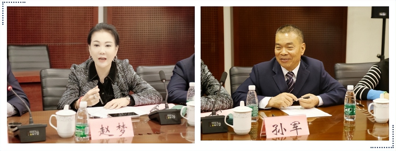 广东省揭阳市领导及北京市朝阳区工商联领导莅临五方天雅集团考察