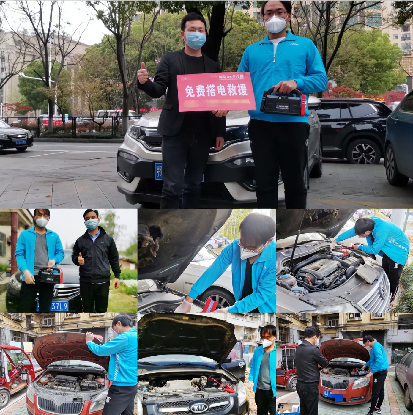 五部委联合发文：户外电源成为安全应急必备！卡儿酷积极响应！