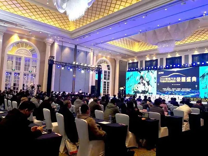 倒计时3天，“天雅集团’慧聪汽车2023年度汽车后市场品牌盛会”