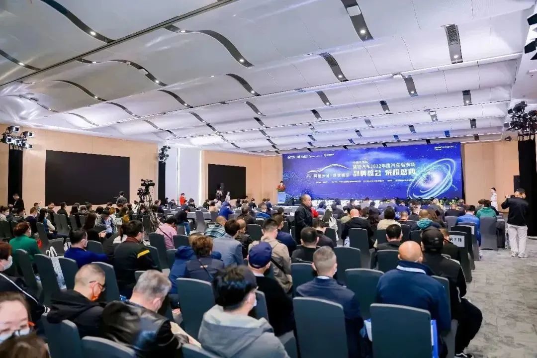 倒计时3天，“天雅集团’慧聪汽车2023年度汽车后市场品牌盛会”