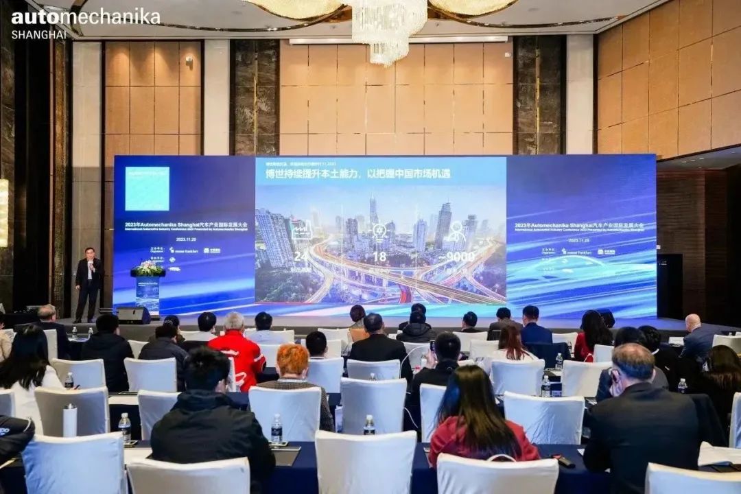 Automechanika Shanghai 2023盛大开幕！见证新能源时代下全球汽车业技术创新趋势