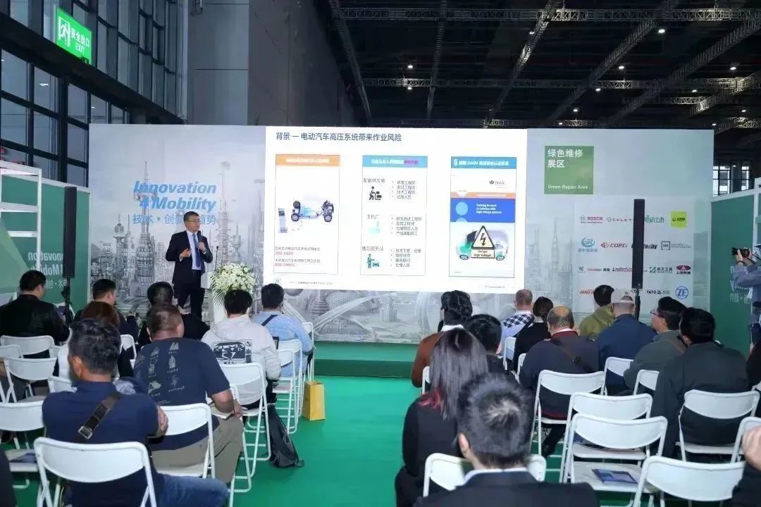 Automechanika Shanghai 2023盛大开幕！见证新能源时代下全球汽车业技术创新趋势