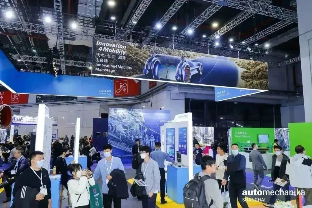 Automechanika Shanghai 2023盛大开幕！见证新能源时代下全球汽车业技术创新趋势