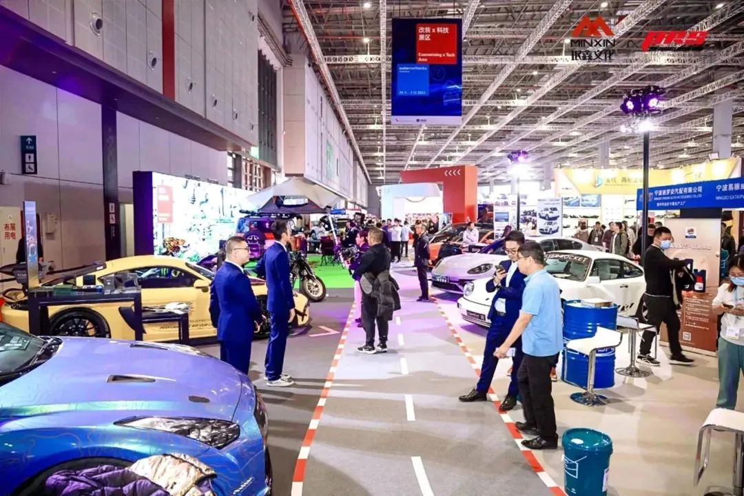 Automechanika Shanghai 2023盛大开幕！见证新能源时代下全球汽车业技术创新趋势