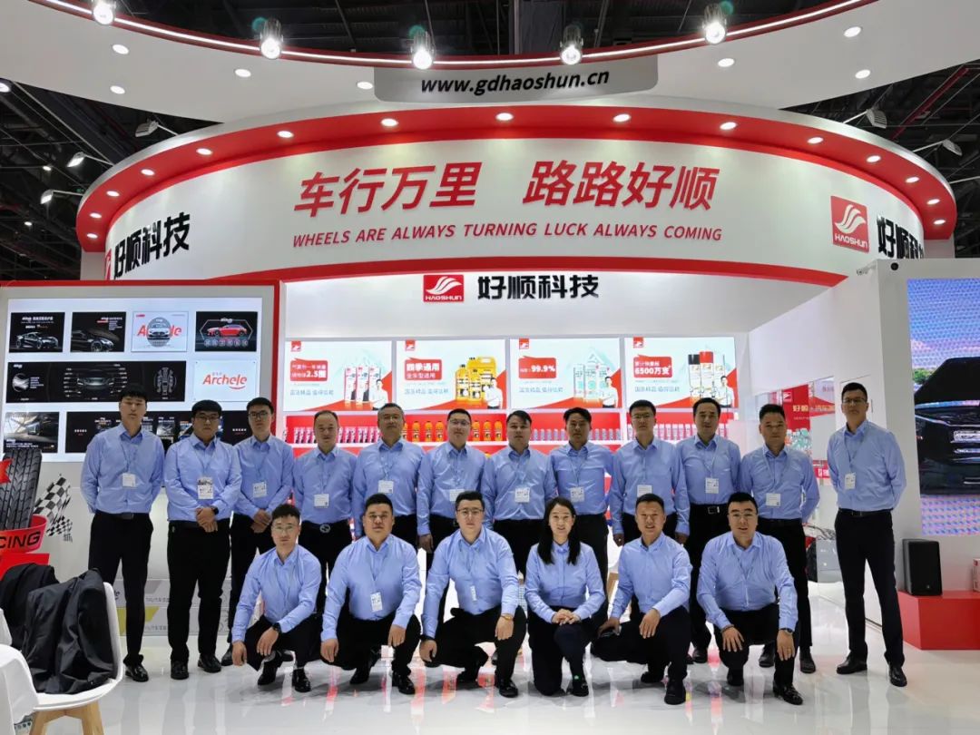 上海法兰克福展第一天！好顺科技展台热闹非凡，新老顾客齐聚一堂