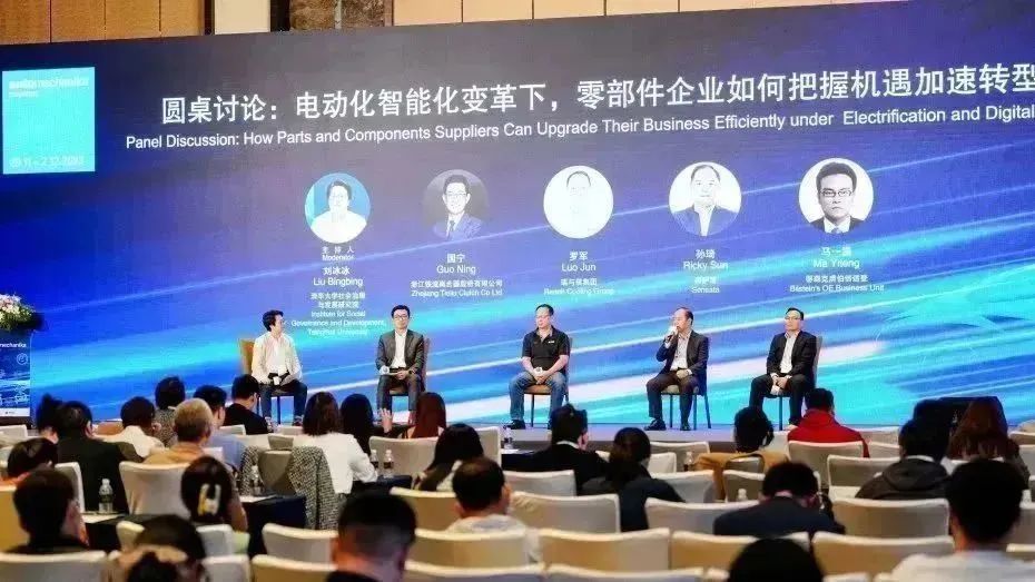 技术突破、思维碰撞，Automechanika Shanghai 2023