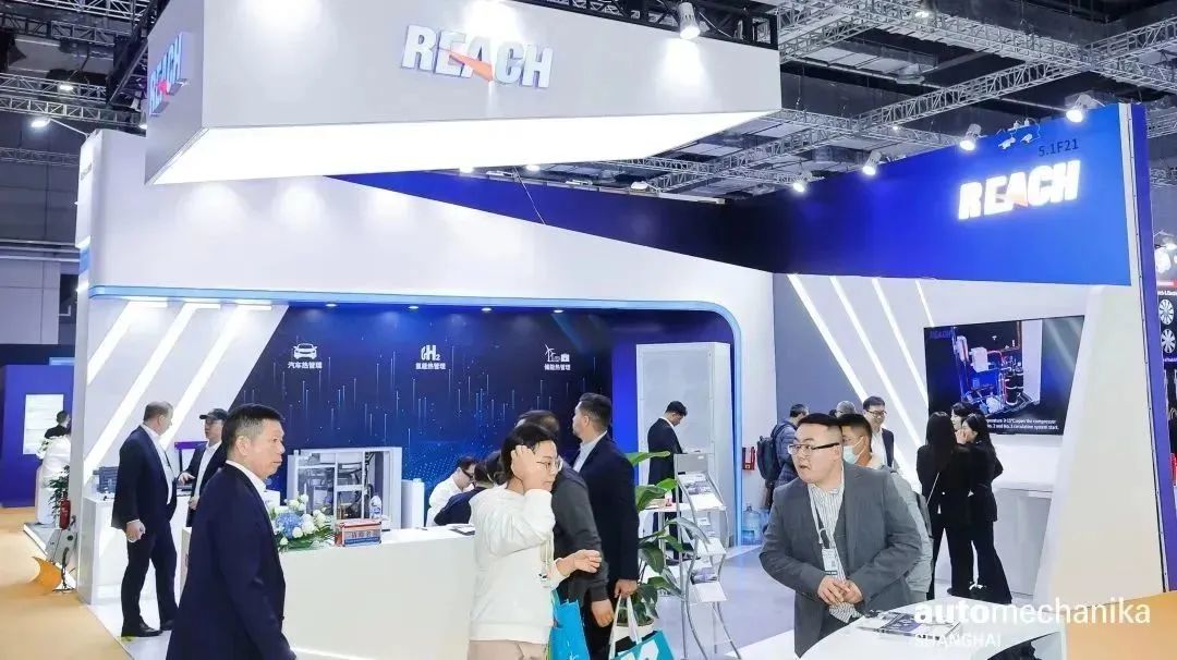 技术突破、思维碰撞，Automechanika Shanghai 2023