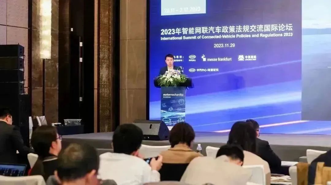技术突破、思维碰撞，Automechanika Shanghai 2023