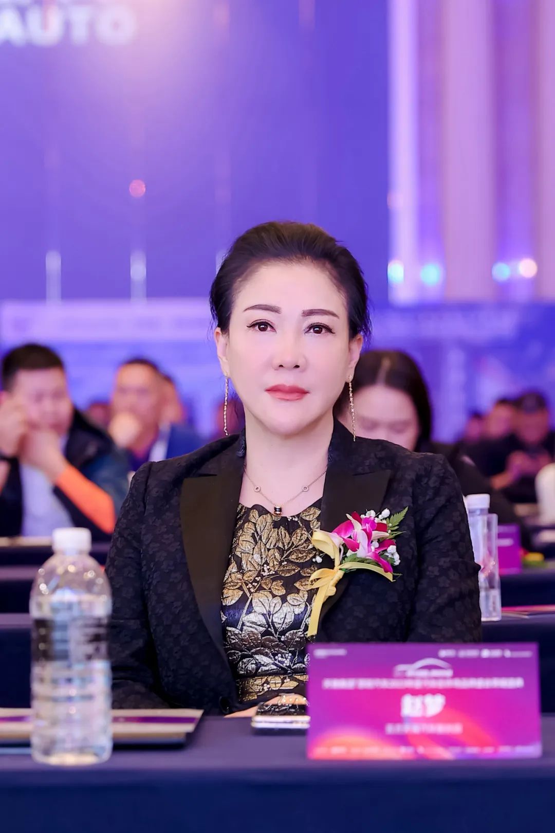 时代契机·兼程并进《慧聪汽车2023汽车后市场产业发展论坛》