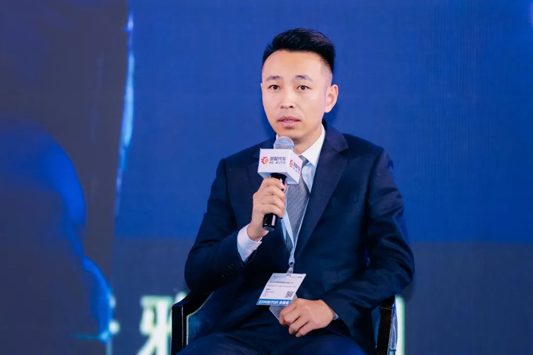 时代契机·兼程并进《慧聪汽车2023汽车后市场产业发展论坛》