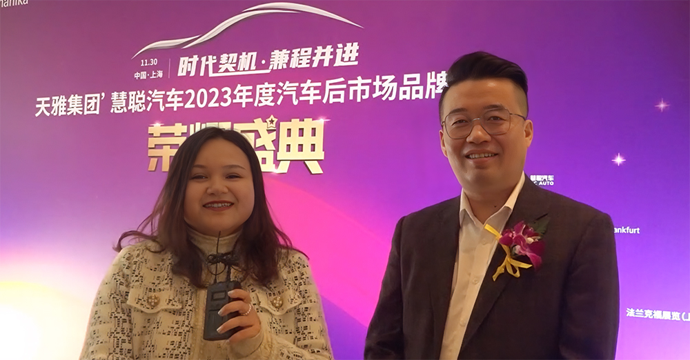 精一门刘磊：中国"吉膜"，打造行业领先的民族品牌