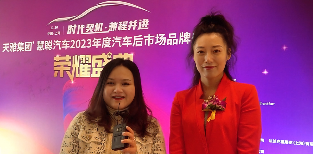 伽倍王杨：渠道精准定完，资源发挥最大效益，做大做强民族品牌