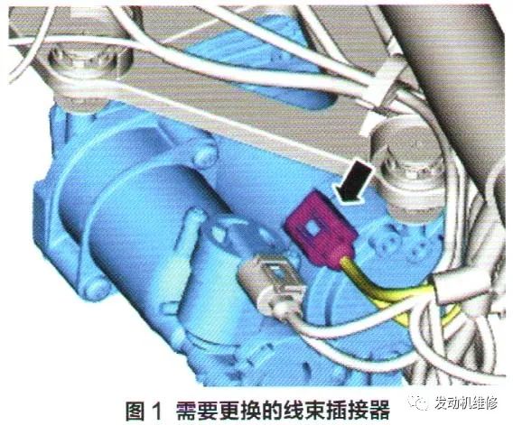 捷豹空气悬架压缩机电气接头更换