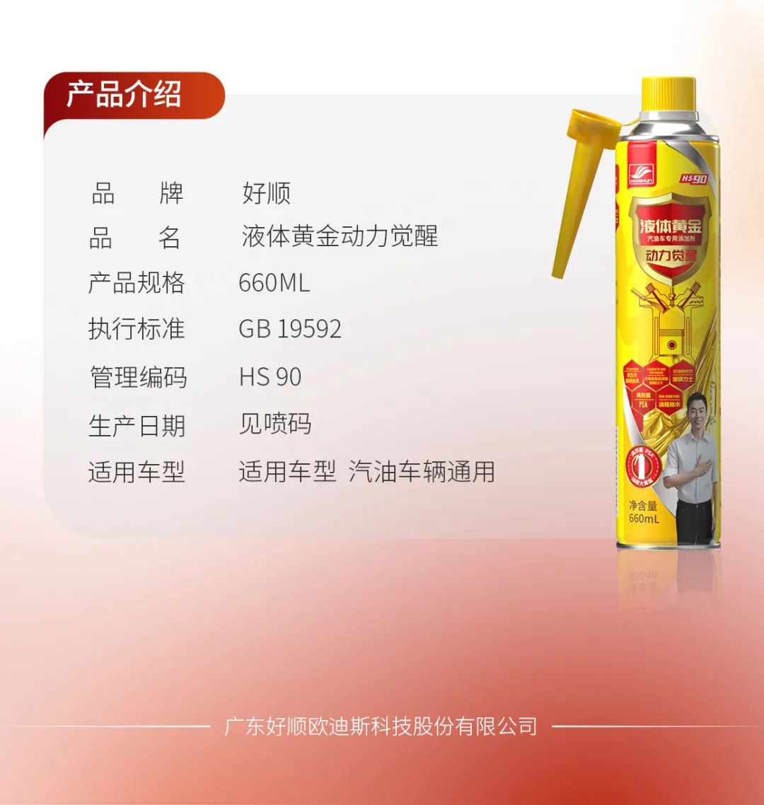  汽车空调开暖气耗油吗？暖气使用误区要避免！