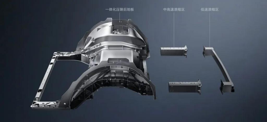 一体压铸的接力棒，最终还是交到了中国车企手中