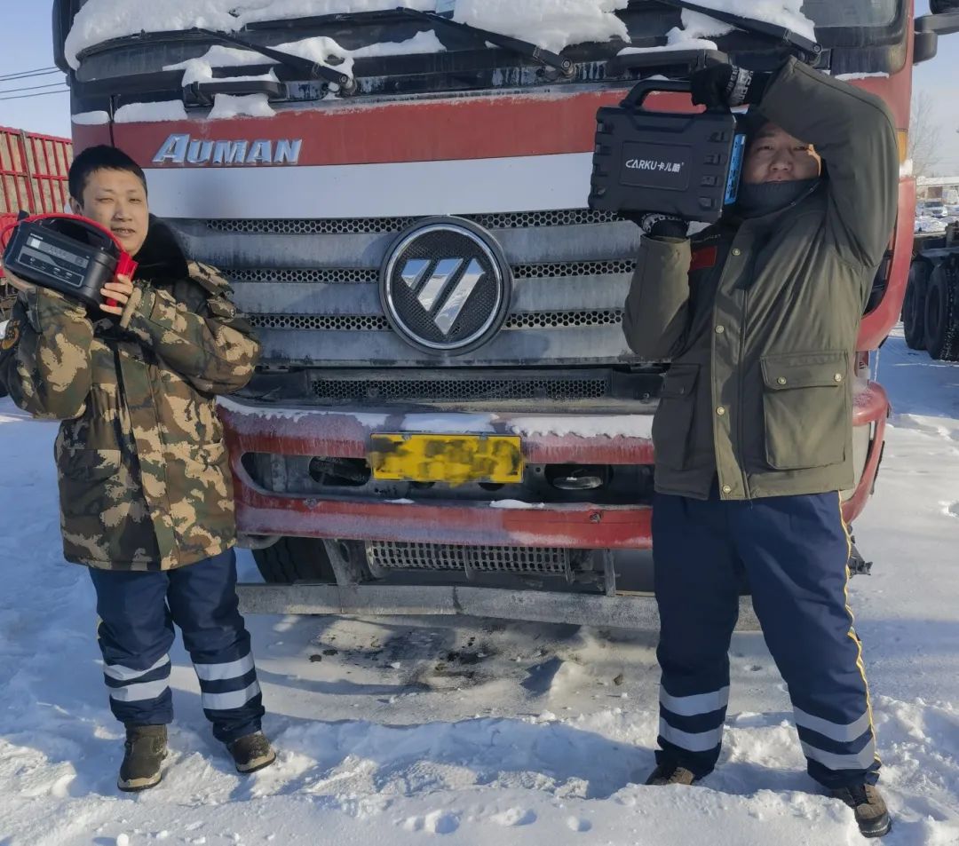 无惧极寒，驭寒破冰！卡儿酷顺利完成极寒测试！