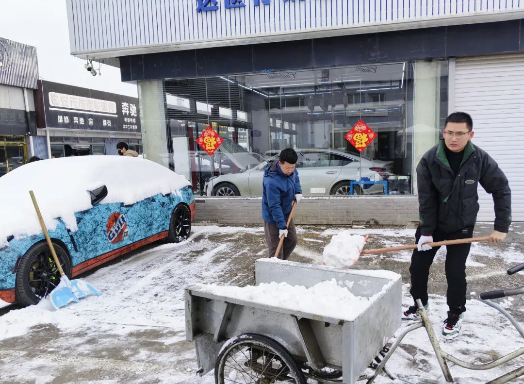 龙年瑞雪兆丰年，所念皆如愿