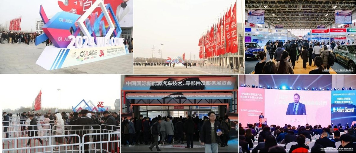 云达电动音响迭代勃发参展2024雅森展
