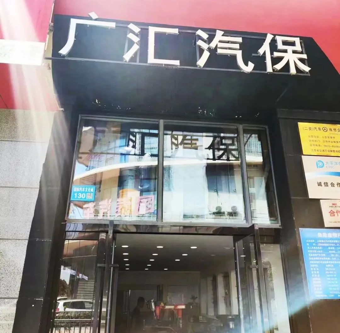 汽修工具市场的发展离不开品牌企业的支持，台湾品牌杰特熙（JTC）精工品质征服用户