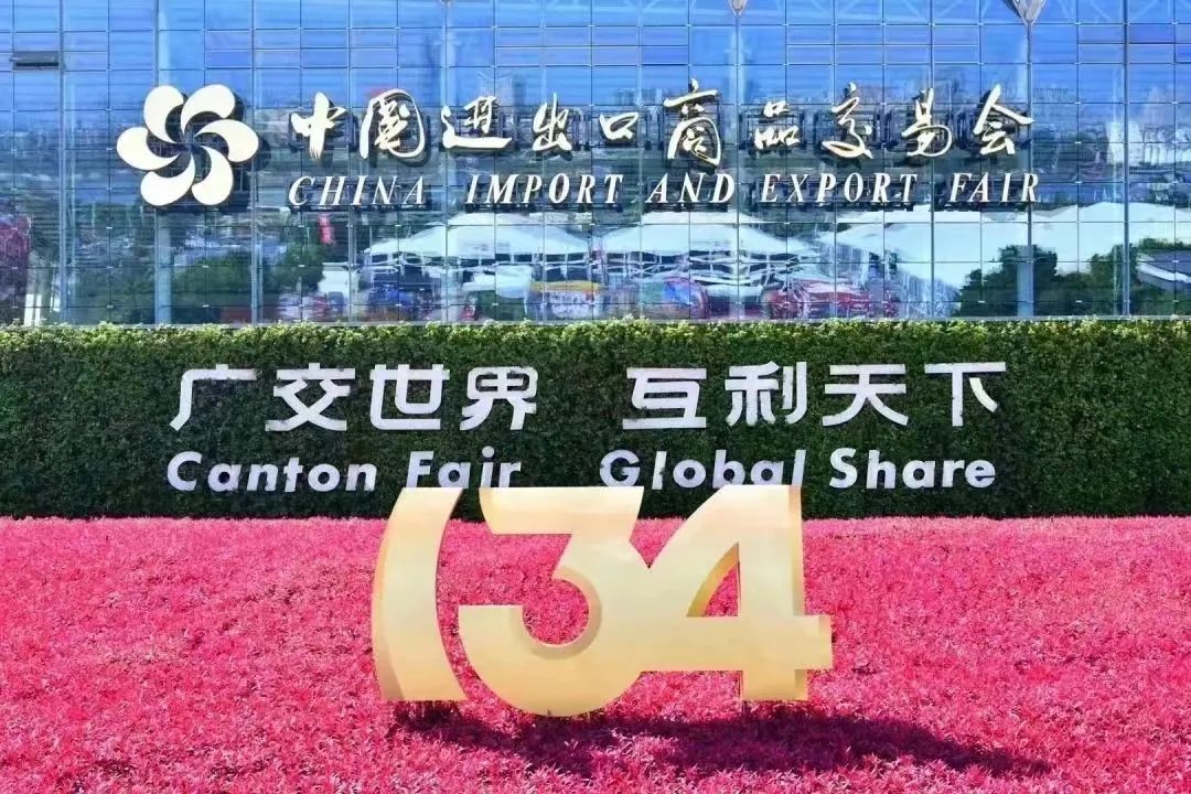 媒体聚焦 | 中机国际“大展季”将在四月全面开启！