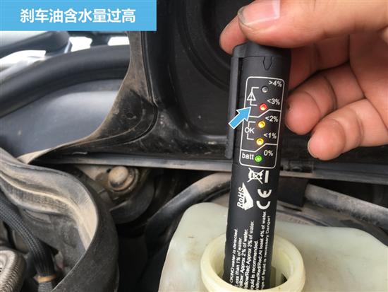 购买二手车 哪些零部件是必换的？