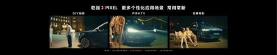 新一代华为鸿蒙座舱发布：搭载千悟大模型
