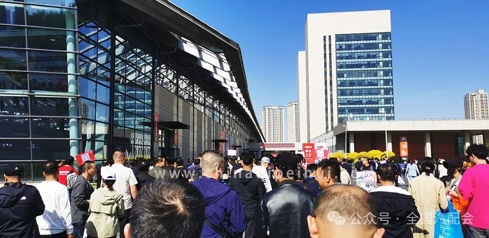 全国汽配会(2024· 沈阳）隆重开幕，众多企业收获满满！