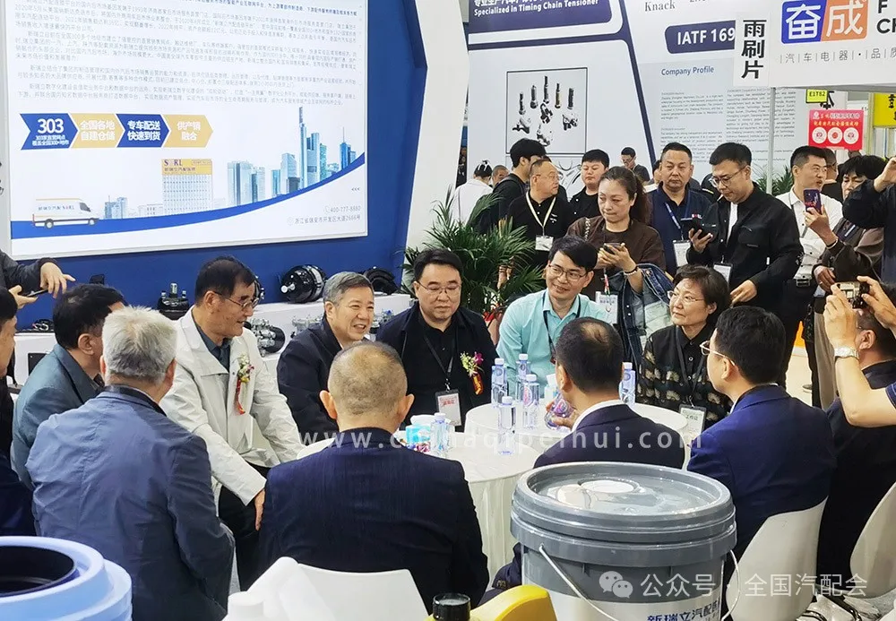 全国汽配会(2024· 沈阳）隆重开幕，众多企业收获满满！