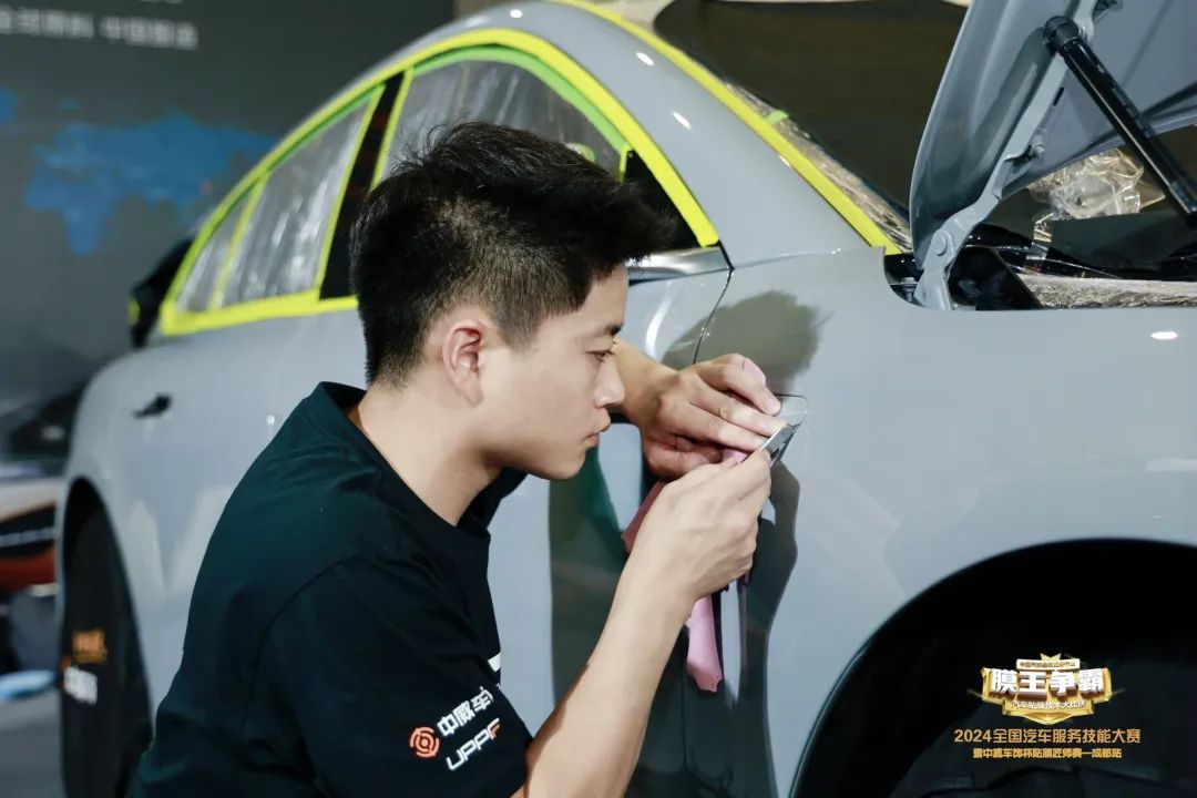 【成都站贴膜大赛完美收官】赛程过于精彩，带你云直观！
