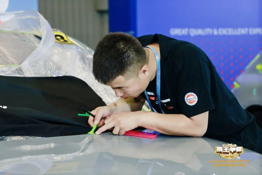 【成都站贴膜大赛完美收官】赛程过于精彩，带你云直观！