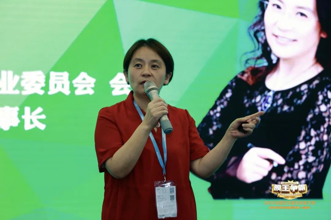 【成都站贴膜大赛完美收官】赛程过于精彩，带你云直观！