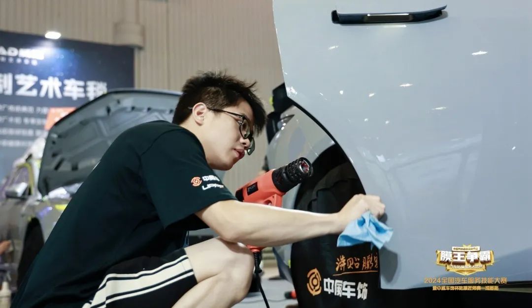 【成都站贴膜大赛完美收官】赛程过于精彩，带你云直观！