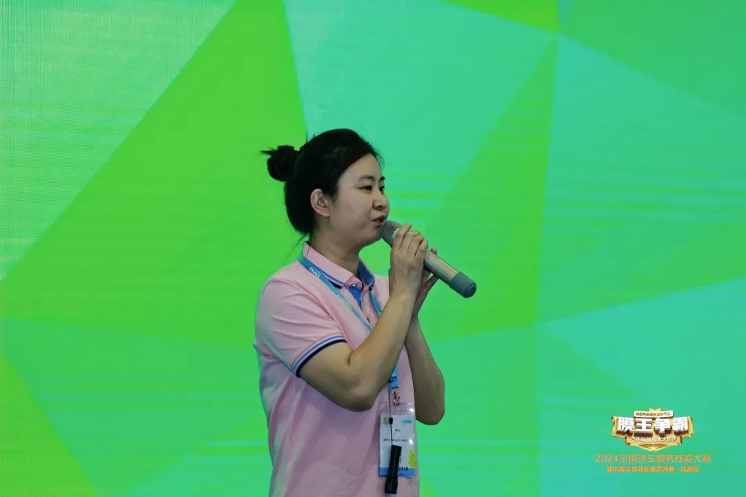 【成都站贴膜大赛完美收官】赛程过于精彩，带你云直观！