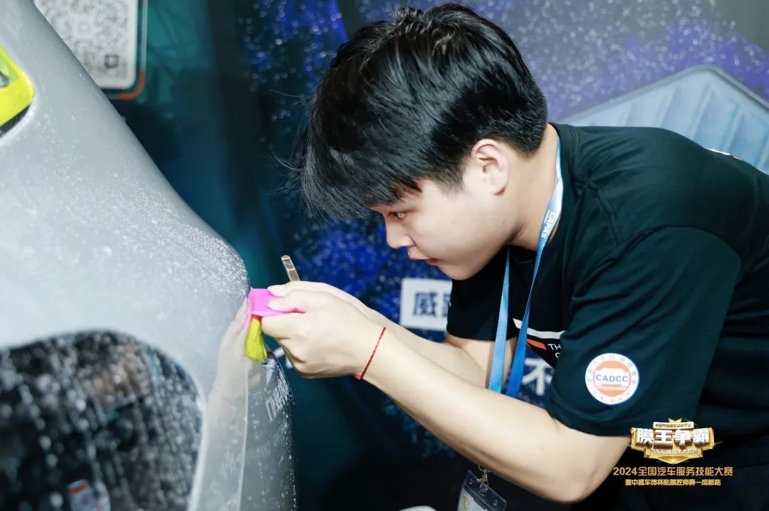 【成都站贴膜大赛完美收官】赛程过于精彩，带你云直观！