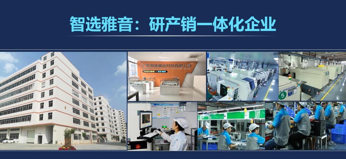 雅固持续助力4S集团电吸门精品业务 抗卷车市消费