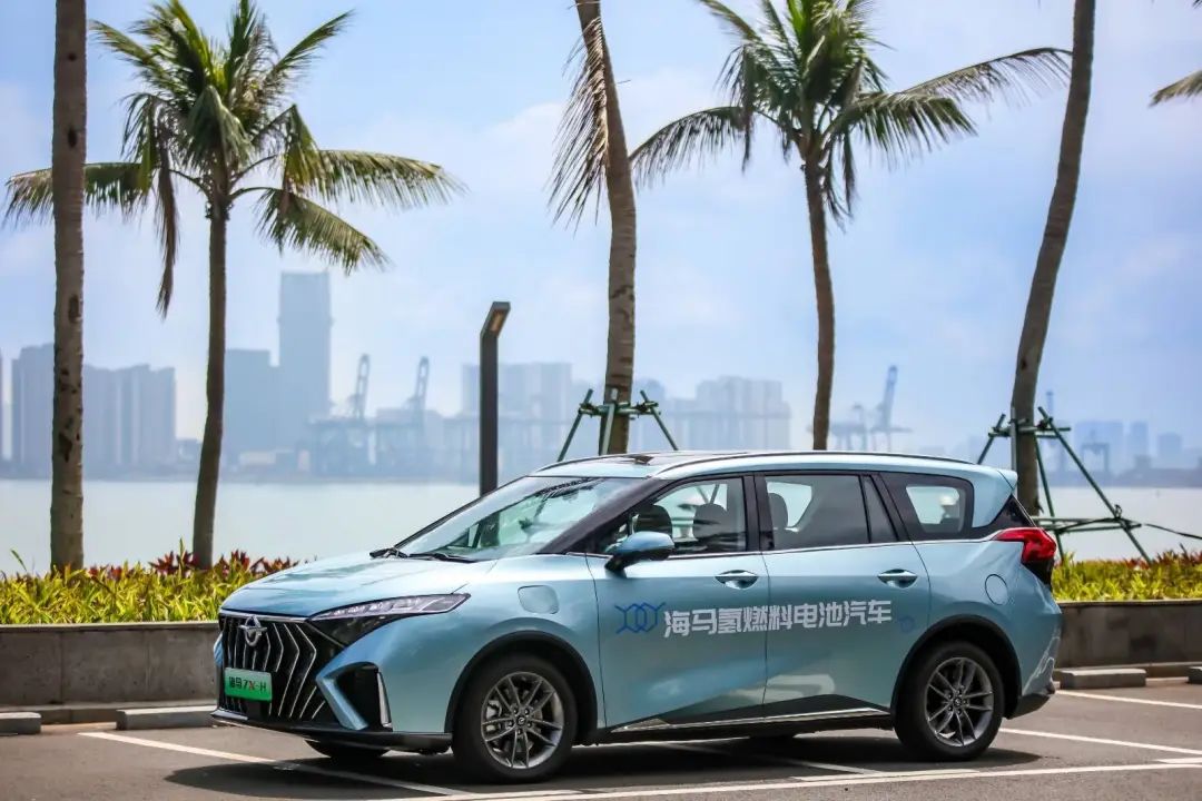 海马汽车：公司首批氢燃料电池汽车已生产下线
