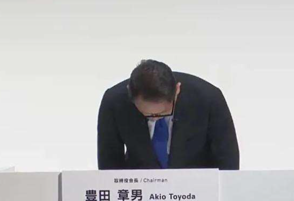日本公布丰田造假案结果:违反联合国标准 将受处罚 日本公布丰田造假案结果:违反联合国标准 将受处罚